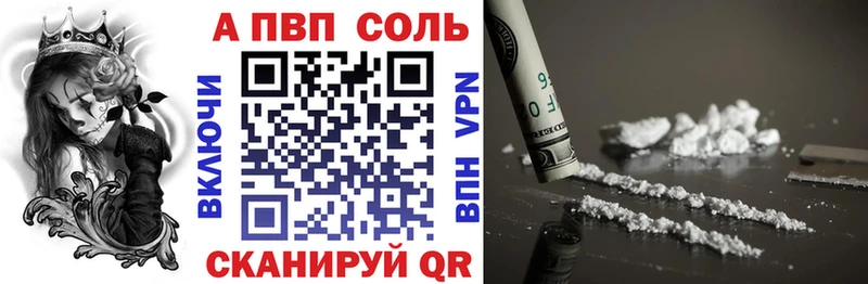 Как найти наркотики Киренск МАРИХУАНА A PVP АМФ Экстази Гашиш Мефедрон