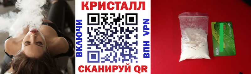 Amphetamine 98%  купить наркоту  Киренск 