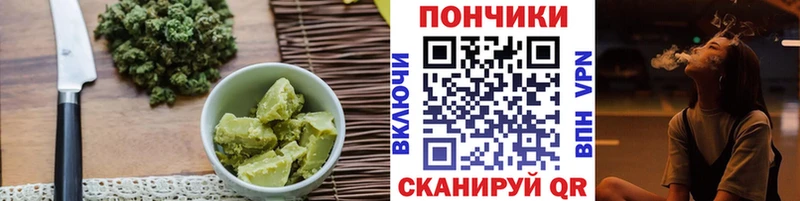 Еда ТГК марихуана  цены наркотик  Киренск 