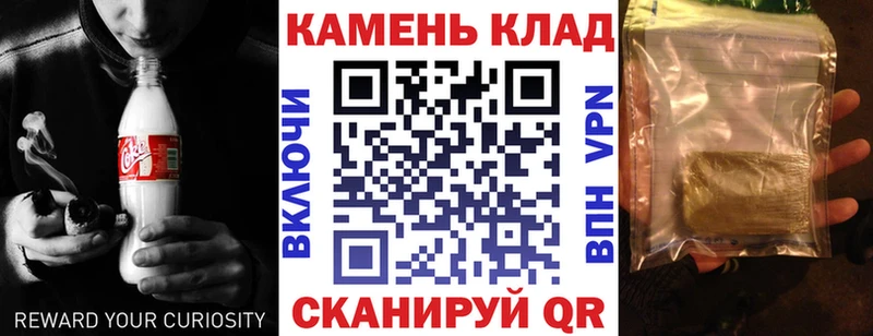 Гашиш убойный  Киренск 