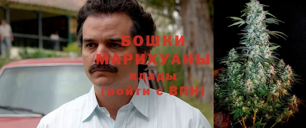 кокаин Покров
