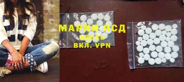кокаин Алзамай