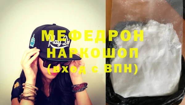 мдпв Абинск