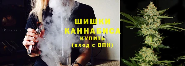 гидра Абдулино
