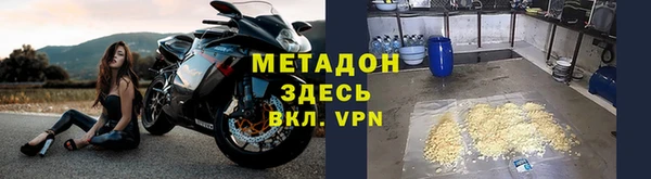 кокаин Алзамай