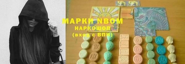 мдпв Абинск