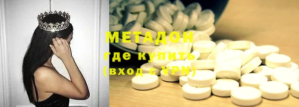 круглые Покачи