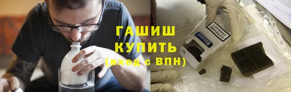 apvp Абаза