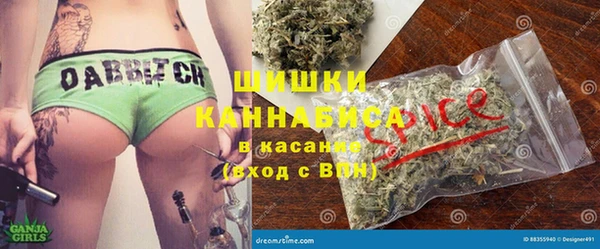 мефедрон мука Алексин