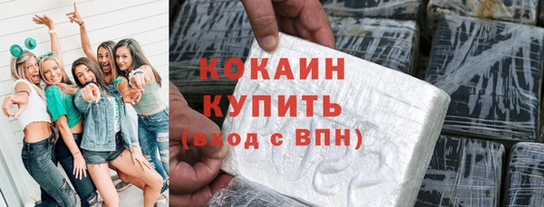 apvp Абаза