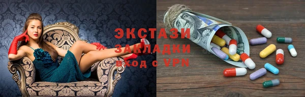 кокаин Алзамай