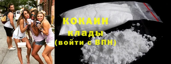 гидра Абдулино
