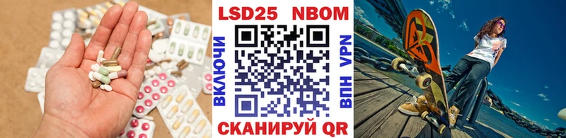 Лсд 25 экстази ecstasy  Киренск 